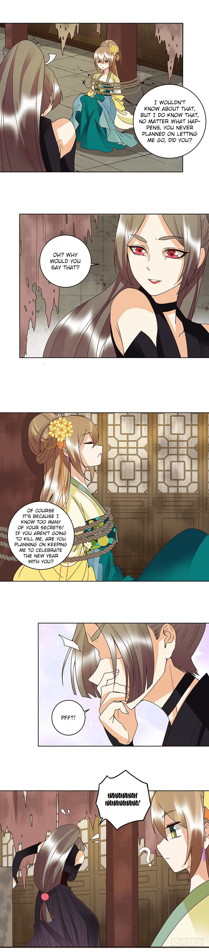 The Bloody Merchant Empress and the Cold Husband's Forceful Doting Chapter 125 7